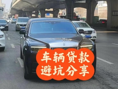 琅琊汽车抵押贷款中押本不押车贷款需要什么材料?